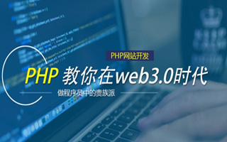 祁阳 mongo排序sort,php如何按顺序排列数组？